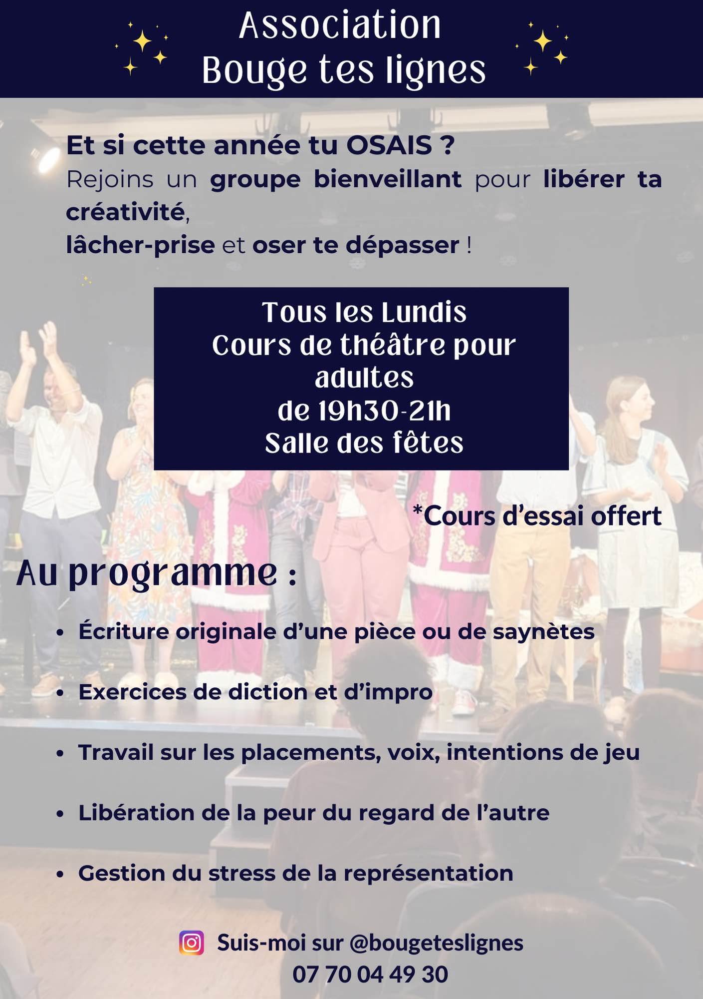ChristieAlonzo FlyerTheatre