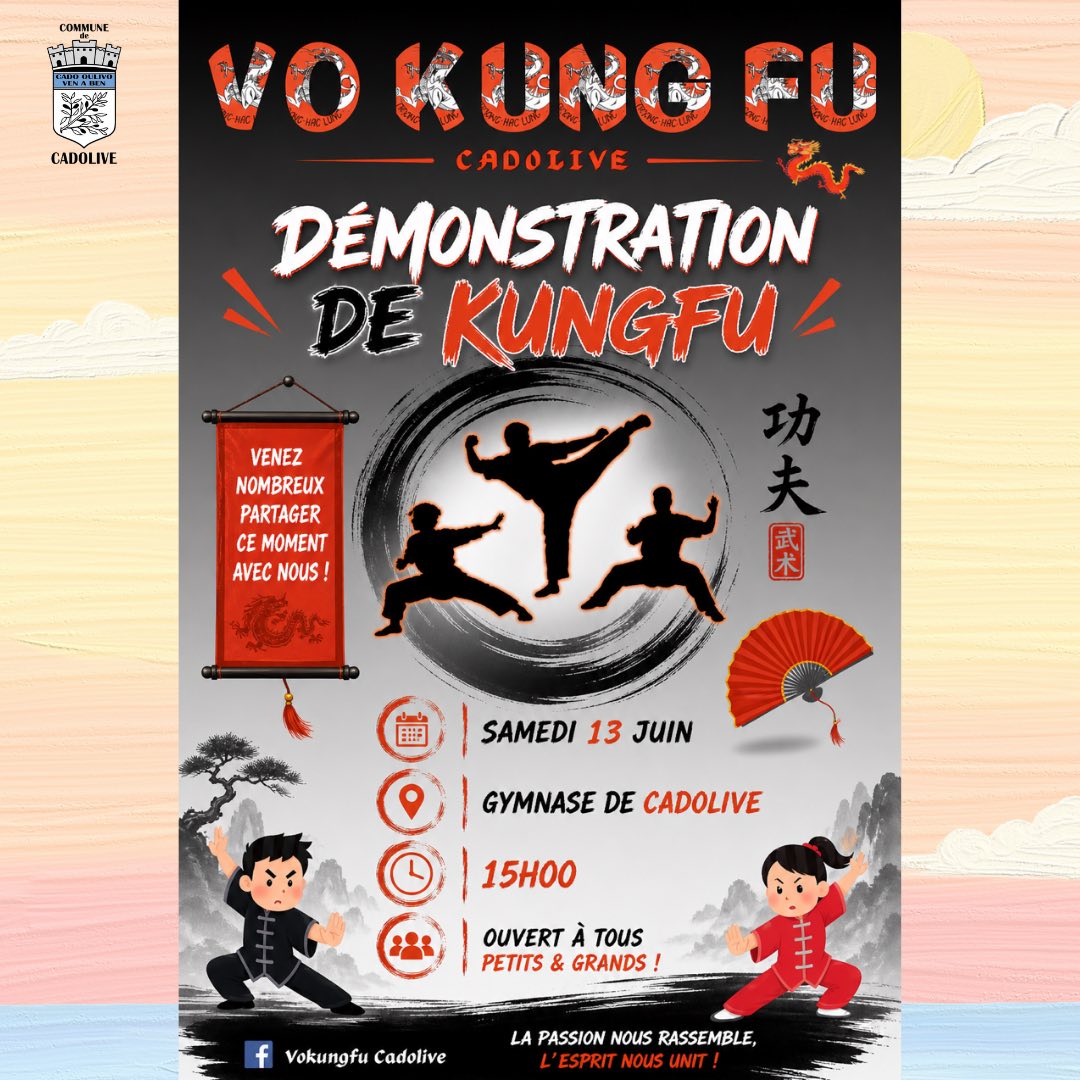 13 KUNG FU